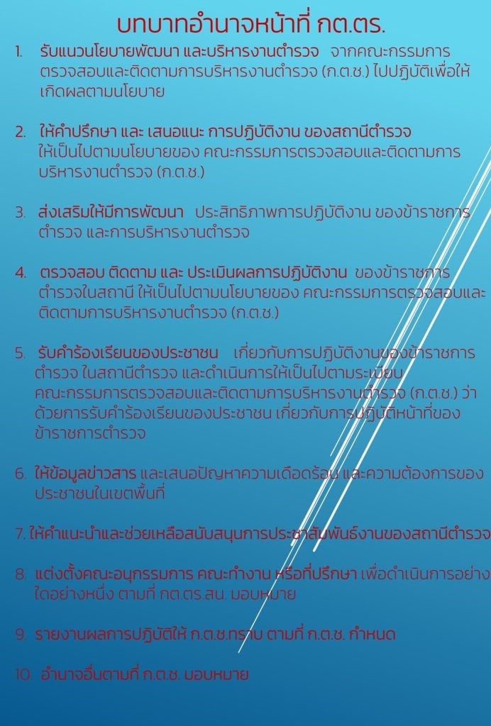 S__81412102-709x1024